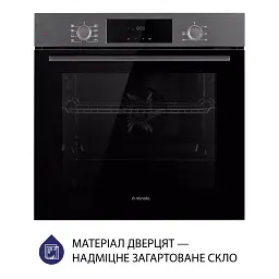 Духова шафа електрична Minola EOD 6804 Platinum Gray - мініатюра 2