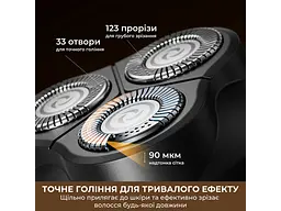 Електробритва чоловіча Dreame SwiftBlade S7 (AS01A) - мініатюра 6