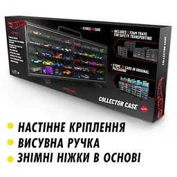Кейс Hot Wheels портативний великий для колекції машинок (HWCC23) - мініатюра 8