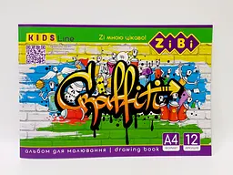 Альбом для малювання на скобі, 12 аркушів, 120 г/м2, KIDS Line ZB.1421 ZiBi (4823078946638) Вид 4 - мініатюра 3