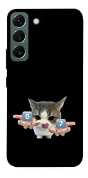 Чохол Demsky Six Seven cat для Samsung Galaxy S22