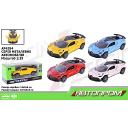 Металева автомодель Автопром 1:43, відкриваються двері AP4394 (В асортименті) - мініатюра 6