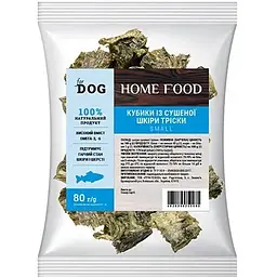 Ласощі для собак Home Food кубики Small із сушеної шкірки тріски 80 г