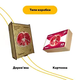 Дерев'яний фігурний пазл Гранат, А1, Дерев'яна коробка 500+ елементів - мініатюра 4
