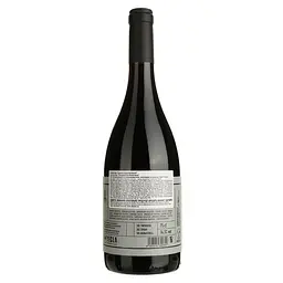 Вино Barahonda El Bicho Raro Tintorera-Syrah-Monastrell червоне сухе 0.75 л - мініатюра 2