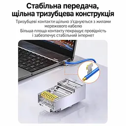 Штекери Ethernet UGREEN NW111 10 шт. модульні конектори RJ45 8P8C екрановані Cat6 FTP для мережі 1000 Мбіт/с тризубчасті позолочені контакти 3U кліщі для обтискання потрібно придбати окремо для кабелю із зовнішнім діаметром оболонки до 6,5 мм для одножильних і багатожильних провідників (20333) - мініатюра 4