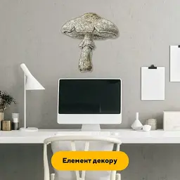 Дерев'яний фігурний пазл Бліда Поганка, А3, Дерев'яна коробка 200 елементів - мініатюра 5
