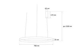 Підвісний світильник MJ-Light RING 78 60W 4000K BGD 11006 - мініатюра 4