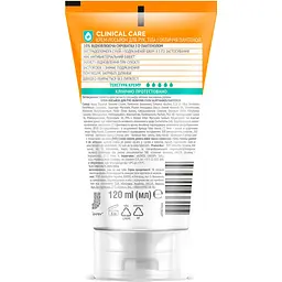 Крем-лосьйон для рук обличчя та тіла Silky Hands Panthenol 120 мл - мініатюра 2