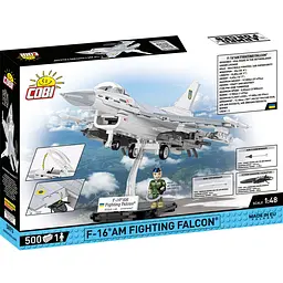 Конструктор Cobi Літак F-16C Fighting Falcon UA 500 деталей (COBI-5893) - мініатюра 2