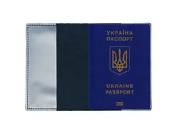 Обкладинка на паспорт ВІРНИЙ ДРУГ 10002 CRAZY "Тризуб" т.синій - мініатюра 2