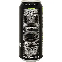 Напій енергетичний безалкогольний Monster Energy з/б 0.5 л - мініатюра 2