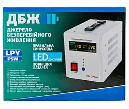 Джерело безперебійного живлення з правильною синусоїдою LogicPower LPYPSW-500VA, Lin.int., AVR, 2євро, LCD, 12V під зовнішній АКБ, заряд 5/10А - мініатюра 3