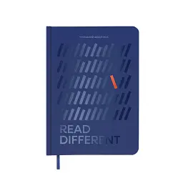Щоденник читацький «Read different» синій