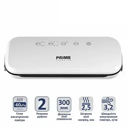 Вакууматор PRIME Technics PVS 123 W - мініатюра 5