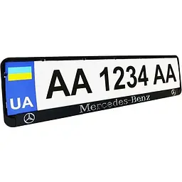 Рамка номерного знака Poputchik пластик с объемными буквами Mercedes-Benz 52х13.5х2 см 2 шт