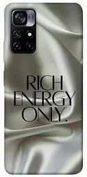 Чохол Demsky Rich energy для Xiaomi Poco M4 Pro 5G