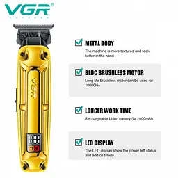 Акумуляторна машинка для стрижки VGR V-904 GOLD, 4 насадки, 2000 mAh, LED display дисплей - мініатюра 4