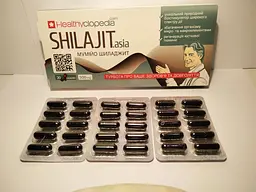 Капсули Elixir Муміє очищене шиладжит Healthyclopedia 30 капсул - мініатюра 2