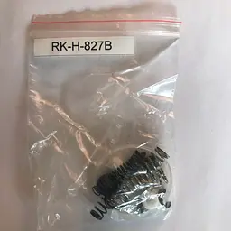 Ремкомплект для краскопультів H-827B AUARITA RK-H-827B - мініатюра 3