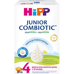 sukha-molochna-sumish-hipp-combiotis-4-junior-500-h