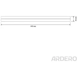 Світлодіодний лінійний світильник Ardero AL4040 ModuLine 8 Вт 6500 K білий (81075) - мініатюра 5