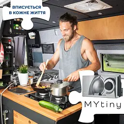 Слайсер Graef MYtiny сірий (MT1100EU) - мініатюра 11