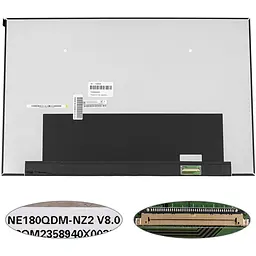 Матриця 18.0" NE180QDM-NZ2 (2560*1600, 40pin(eDP,IPS,240Hz), LED, SLIM, матова) для ноутбука