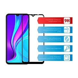 Скло захисне ACCLAB Full Glue Xiaomi Redmi 9A/9C (1283126508820) - мініатюра 2