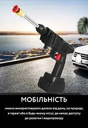 Мийка акумуляторна. 2 АКБ 24v у пластиковому кейсі - мініатюра 9