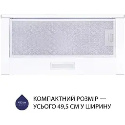 Витяжка телескопічна Minola HTL 5714 WH 1100 LED - мініатюра 2