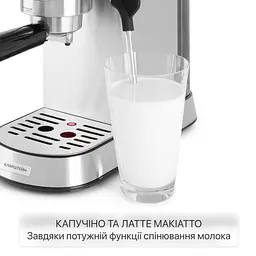 Кавоварка Klarstein Futura (10035183) - мініатюра 10