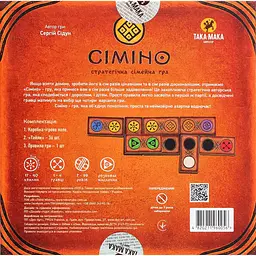 Гра настільна Така Мака Сіміно (40001-UA) - мініатюра 2