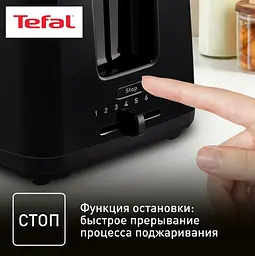 Тостер Tefal TT1A1830 - мініатюра 12