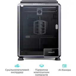 3D-принтер Creality K1C [117650] - мініатюра 3