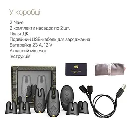 Смарт-вібратор для грудей Zalo Nave Obsidian Black пульт дистанційного керування - мініатюра 7