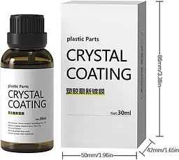 Відновник пластику гель Crystal Coating 30 мл - мініатюра 4