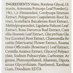 Маска для обличчя I'm From Mugwort Mask з полином 110 г - мініатюра 7