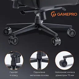 Ігрове крісло GamePro GC900B Black Fabric (GC900B) - мініатюра 11