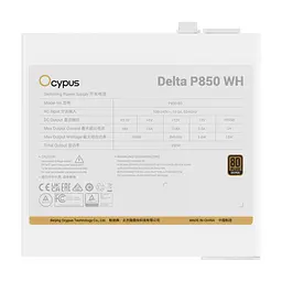 Блок живлення OCYPUS 850W DELTA P850 (DELTA-P850-B1FDWH025X-EU) - мініатюра 4