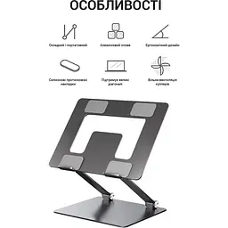 Підставка для ноутбука OfficePro LS111G Grey [144441] - мініатюра 3