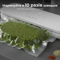 Вакууматор AENO VS4W (AVS0004W) - мініатюра 6