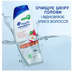 Шампунь проти лупи Head & Shoulders Очищення та блиск 400 мл - мініатюра 3