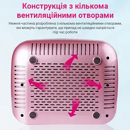 Витяжка для манікюру SML C-1 65 Вт Pink - мініатюра 5