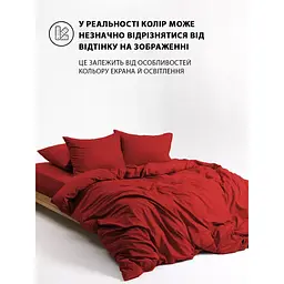 Підковдра Good-Dream сатин на блискавці 143 x 210 см Red (GDSRDC143210) - мініатюра 6