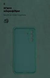 Чехол ArmorStandart ICON для Samsung A37 5G Camera cover Dark Green (ARM89809) - мініатюра 4