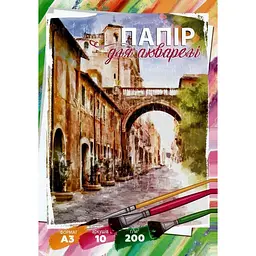 Папір для акварелі А3 Leader 772548, 10 аркушів 200 г/м2