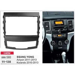 Перехідна рамка SsangYong Actyon, Korando Carav 11-138 - мініатюра 5