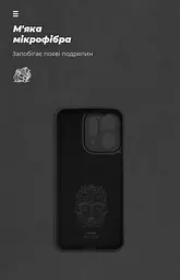 Чехол ArmorStandart ICON для OPPO Reno14 5G Camera cover Black (ARM87155) - мініатюра 4