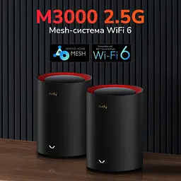 Маршрутизатор WiFi Mesh-система WiFi 6 2.5G Cudy M3000 Black (1-Pack) дводіапазонний AX3000 (73-00519) - мініатюра 5
